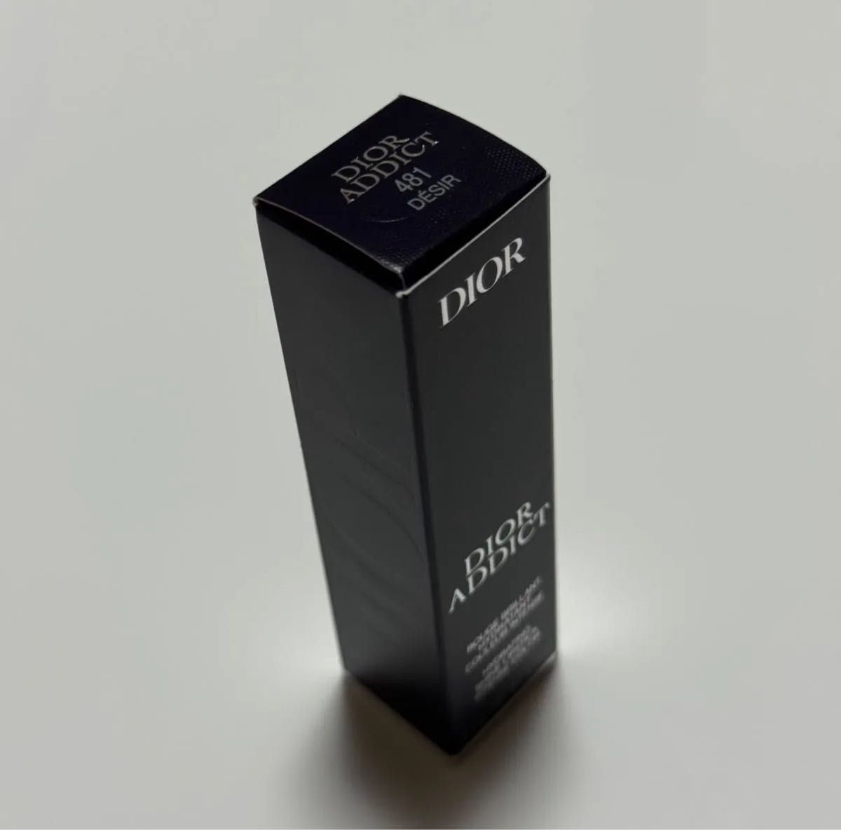 Christian Dior Dior Addict Lipstick 481 D sir Unopened