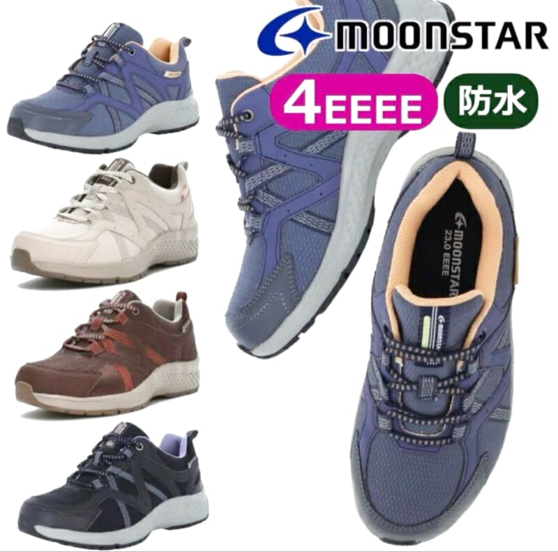 Moonstar Women's Sneakers 25cm Wine