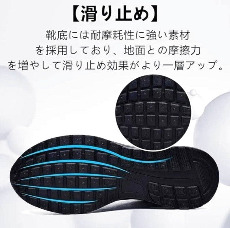 Surking Men's Lightweight Running Shoes