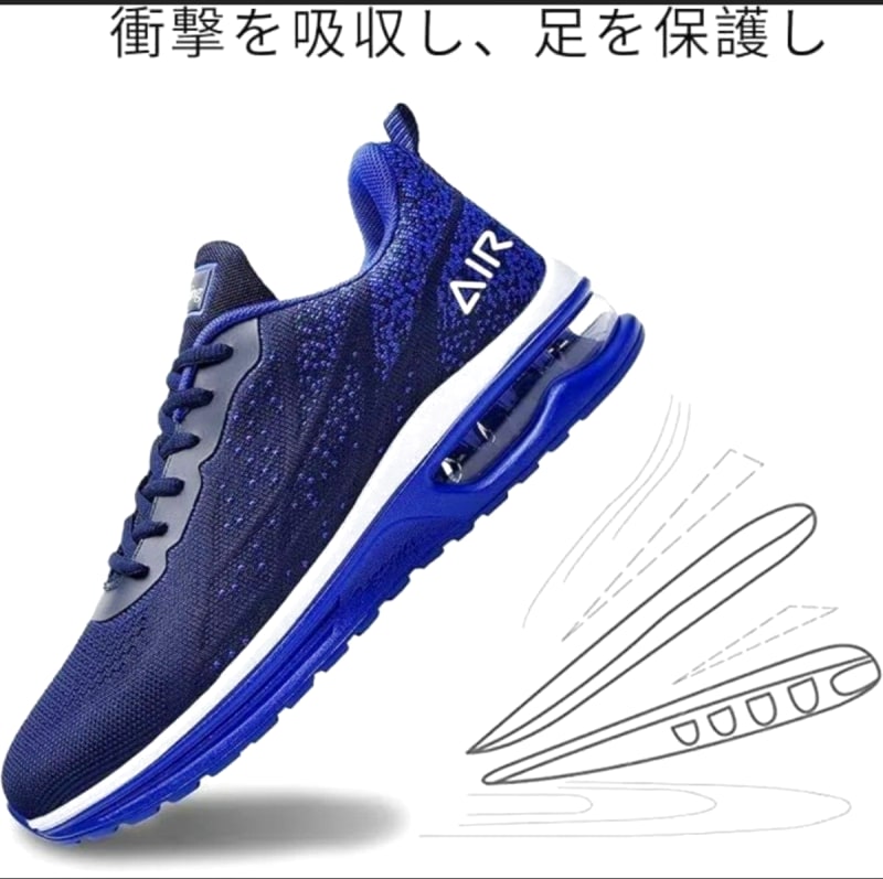 Surking Men's Lightweight Running Shoes