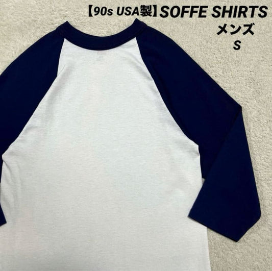 90s USA Made Soffe Shirts Three-Quarter Raglan Sleeve Men's S