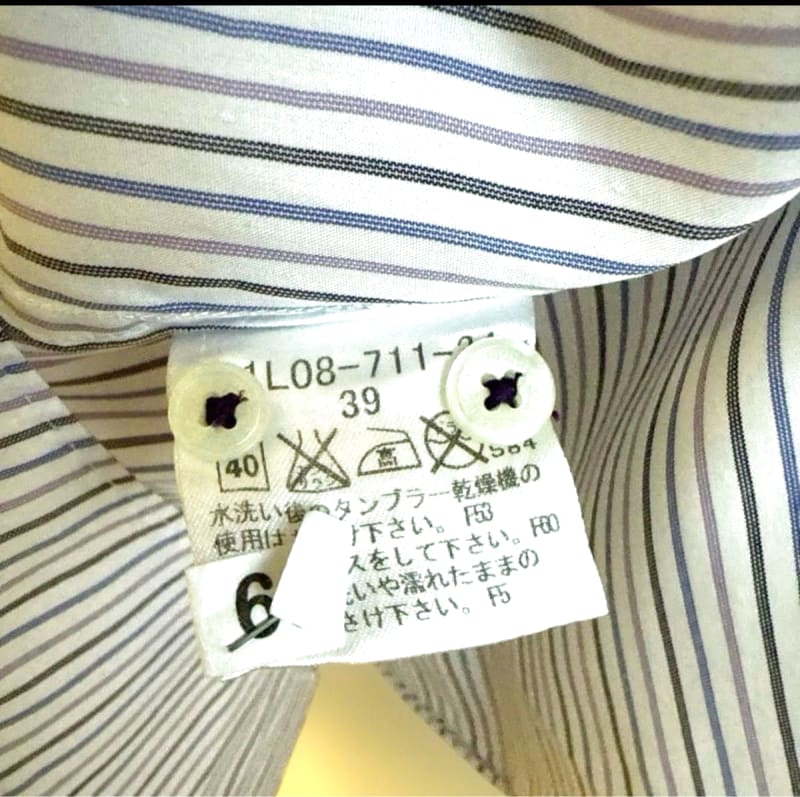 Burberry Black Label Long Sleeve Striped Shirt