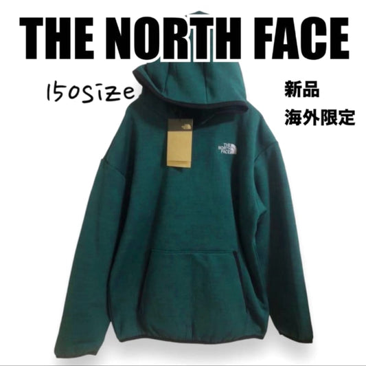 Final Price New North Face Fleece Hoodie Kids 150 Green