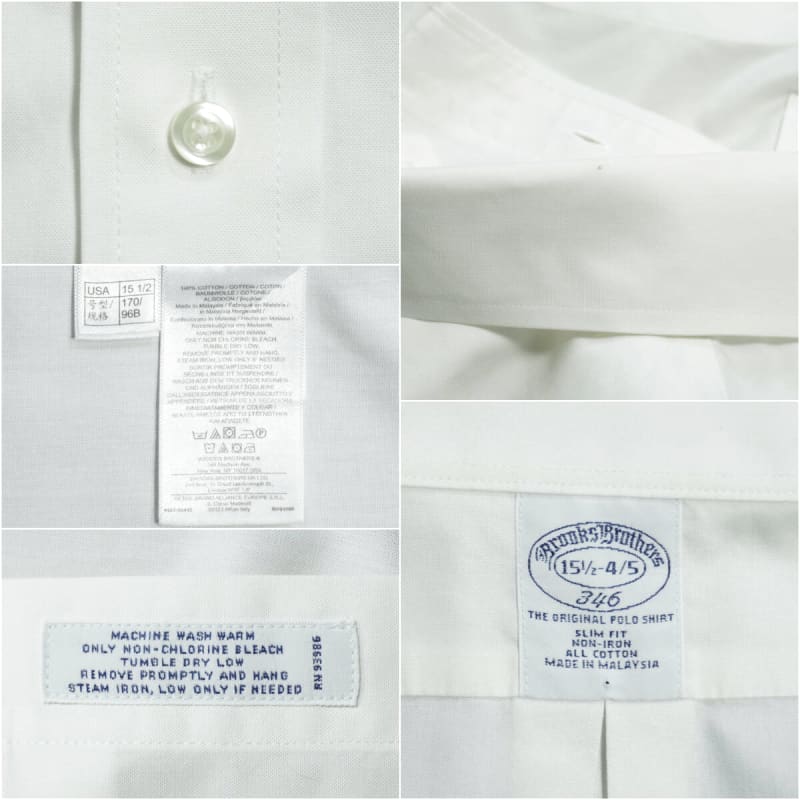 Brooks Brothers 346 Button-Down Shirt White