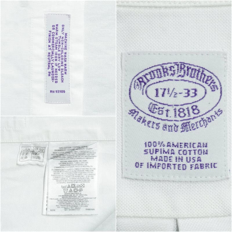 Brooks Brothers Button Down Shirt 17.5-33 White