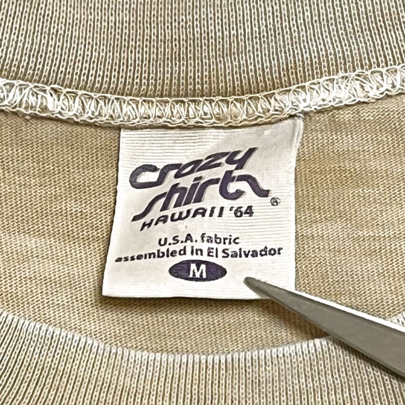 Crazy Shirts 90s USA Vintage Turtle T-Shirt M
