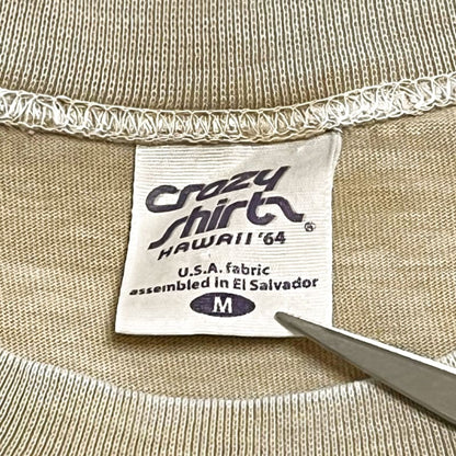 Crazy Shirts 90s USA Vintage Turtle T-Shirt M