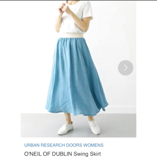 DOORS Exclusive O Neil of Dublin Turquoise Swing Skirt