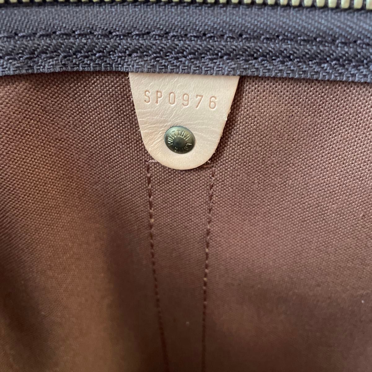 Louis Vuitton Keepall 50 Monogram Boston Bag