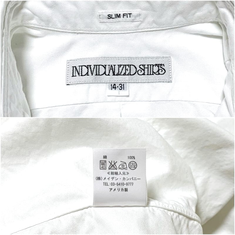 Individualized Shirts Slim Fit Oxford BD Shirt White