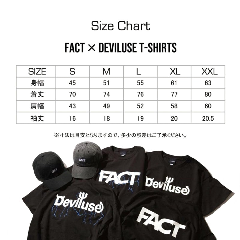 Volt Logo T-Shirts FACT×Deviluse Black L New