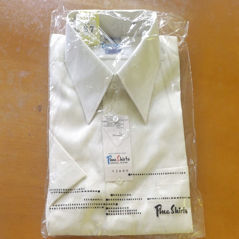 Short Sleeve Shirt Fine Shirts White Size 37