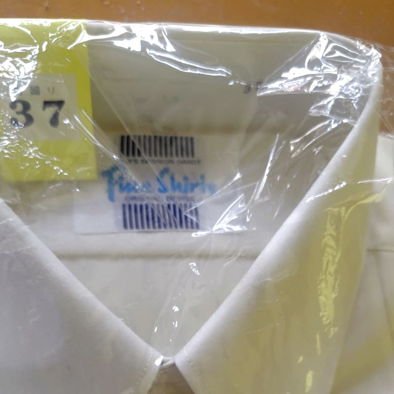 Short Sleeve Shirt Fine Shirts White Size 37