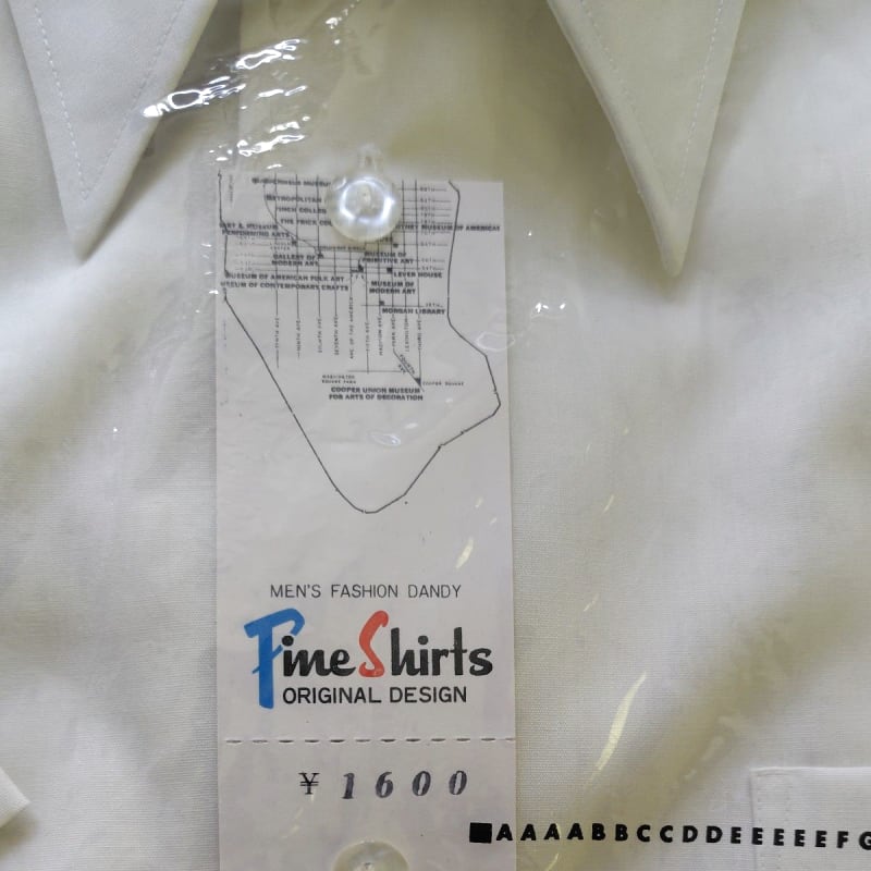 Short Sleeve Shirt Fine Shirts White Size 37