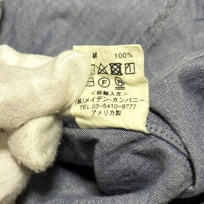 Individualized Shirts Indigo Cotton Shirt Men's 14