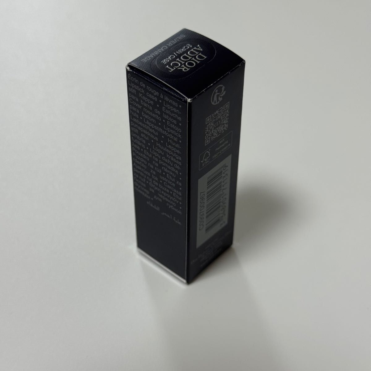 Christian Dior Silver Cannage Dior Addict Couture Lipstick Case