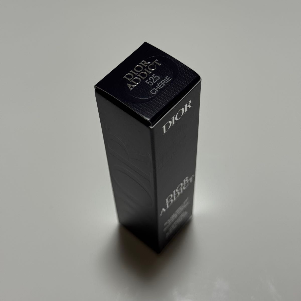 Christian Dior Dior Addict Lipstick 525 Shelley