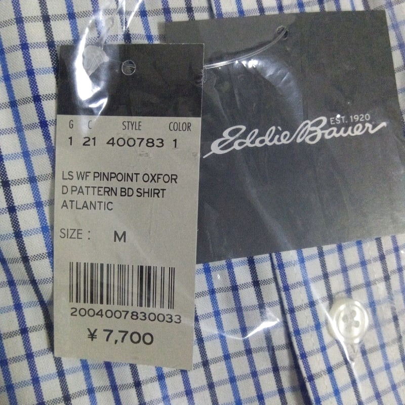 Eddie Bauer OX Ford Pattern BD Shirts