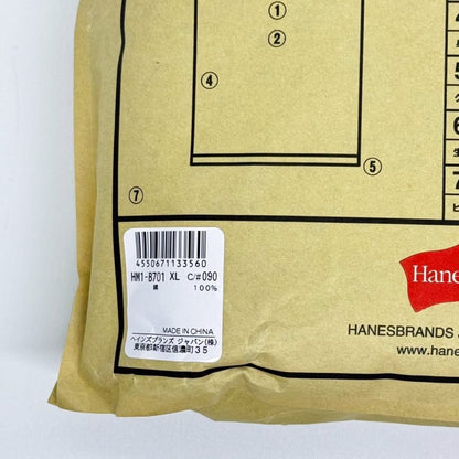 New Hanes T-Shirts KURO XL Size HM1-B701