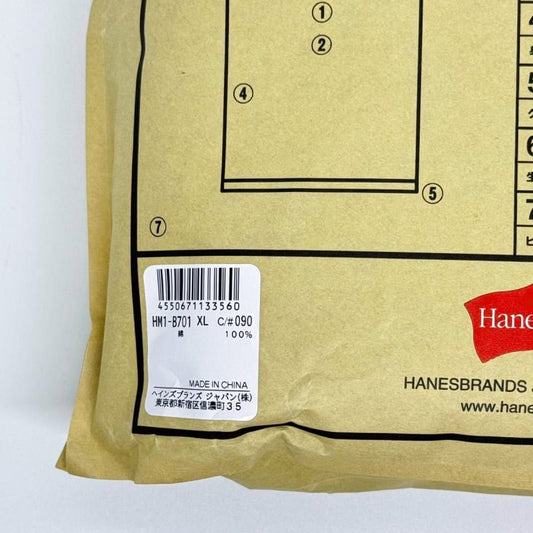 New Hanes T-Shirts KURO XL Size HM1-B701