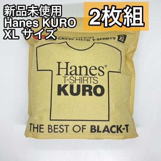 New Hanes T-Shirts KURO XL Size HM1-B701