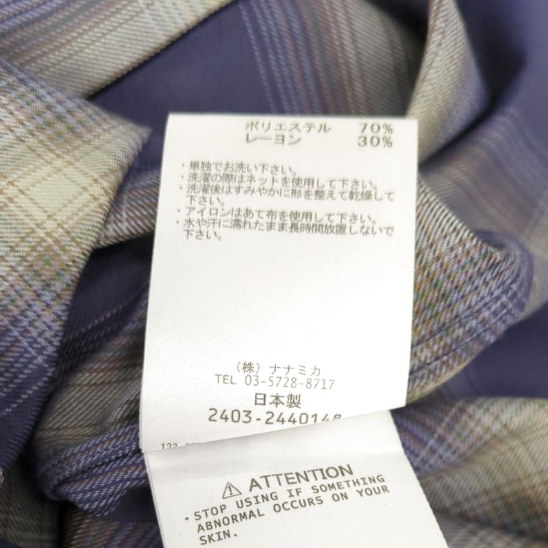 Nanamica Classic Fit Ombre Check Long Sleeve Shirt