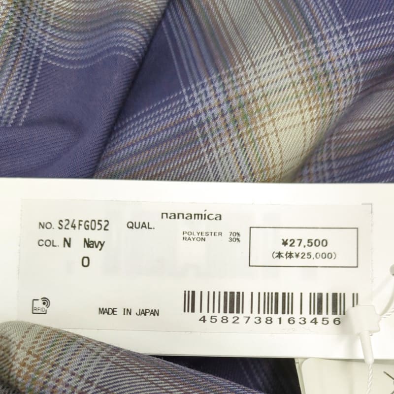 Nanamica Classic Fit Ombre Check Long Sleeve Shirt