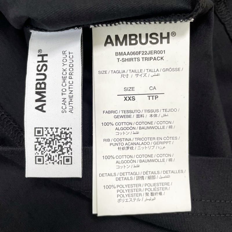Ambush T-Shirts Tripack - Single Sale - Size XXS