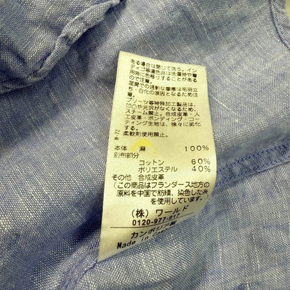 Takeo Kikuchi Linen Shirt with Faux Leather Detail