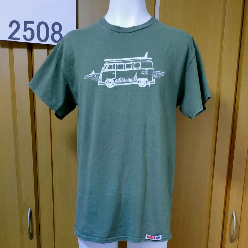 Kama T-Shirts Coast Eboshiiwa Short Sleeve T-Shirt M Green