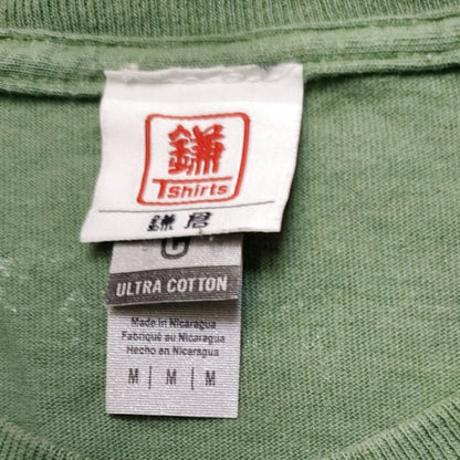 Kama T-Shirts Coast Eboshiiwa Short Sleeve T-Shirt M Green