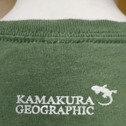 Kama T-Shirts Coast Eboshiiwa Short Sleeve T-Shirt M Green