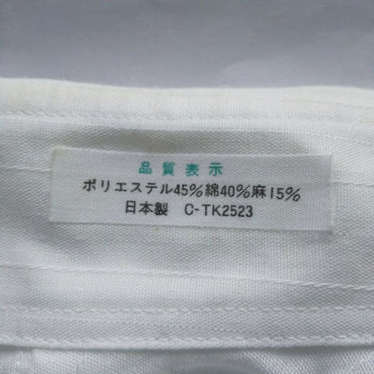 Tokyo Shirts Dress Shirt White Short Sleeve