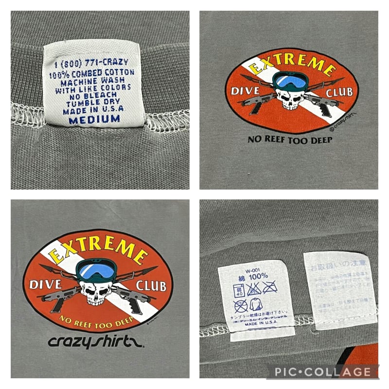 90s USA Made Crazy Shirts Skull T-Shirt Vintage