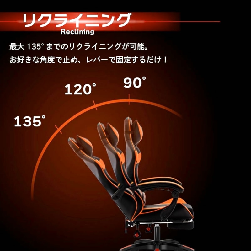 Latest Model Gaming Chair With Ottoman Footrest Black