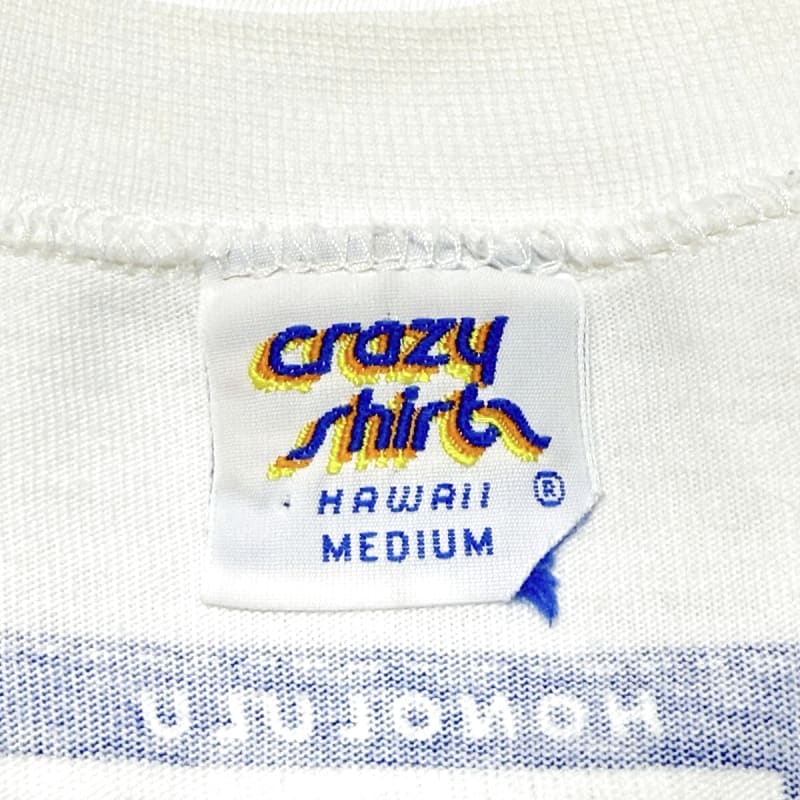 90s Crazy Shirts Logo T-Shirt Vintage White M