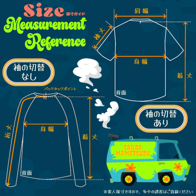 90s Crazy Shirts Logo T-Shirt Vintage White M