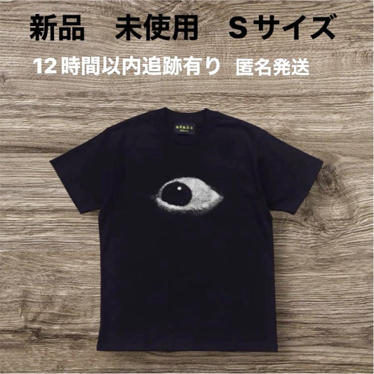 Y2K Graphic Opium Eyes T-Shirt S New