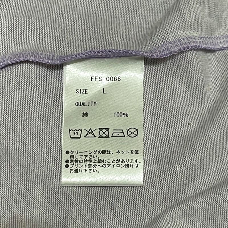 Finger Fox And Shirts Polo Shirt FFS-0068