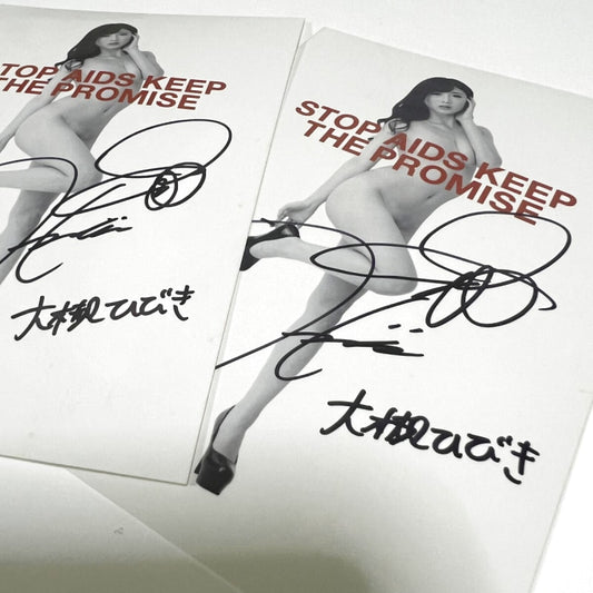 Signed Card by Hibiki Otsuki RED RIBBON T-Shirts