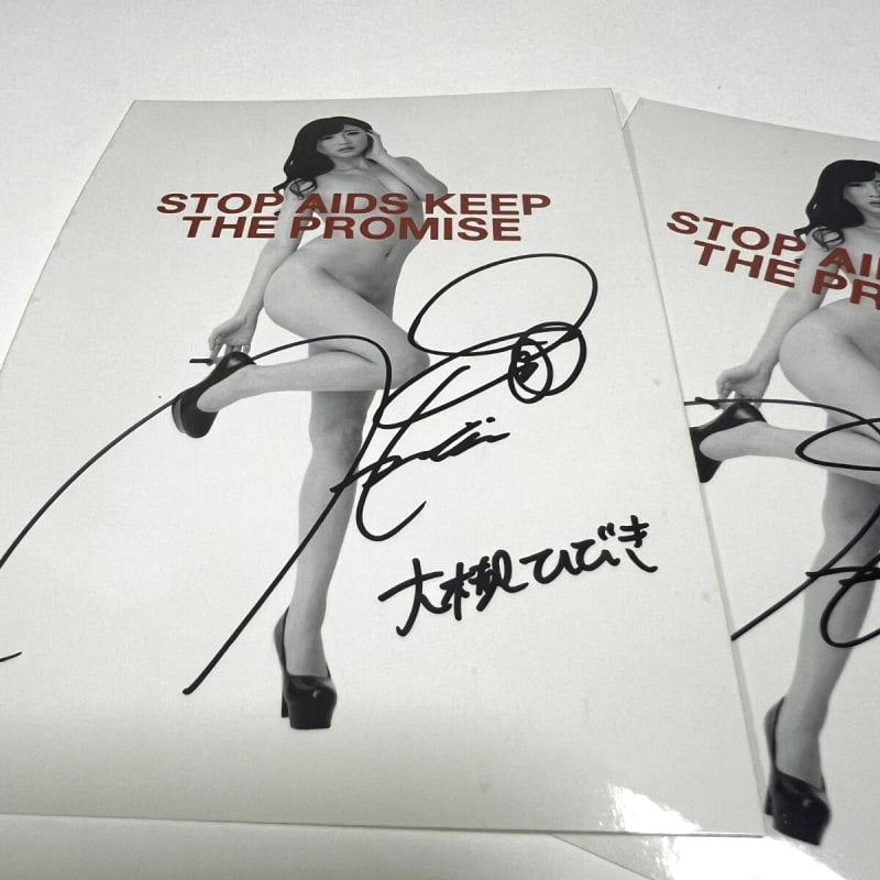 Signed Card by Hibiki Otsuki RED RIBBON T-Shirts