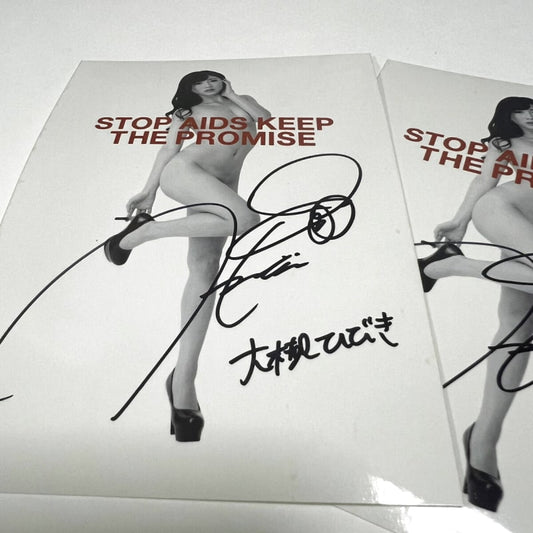 Signed Card by Hibiki Otsuki RED RIBBON T-Shirts