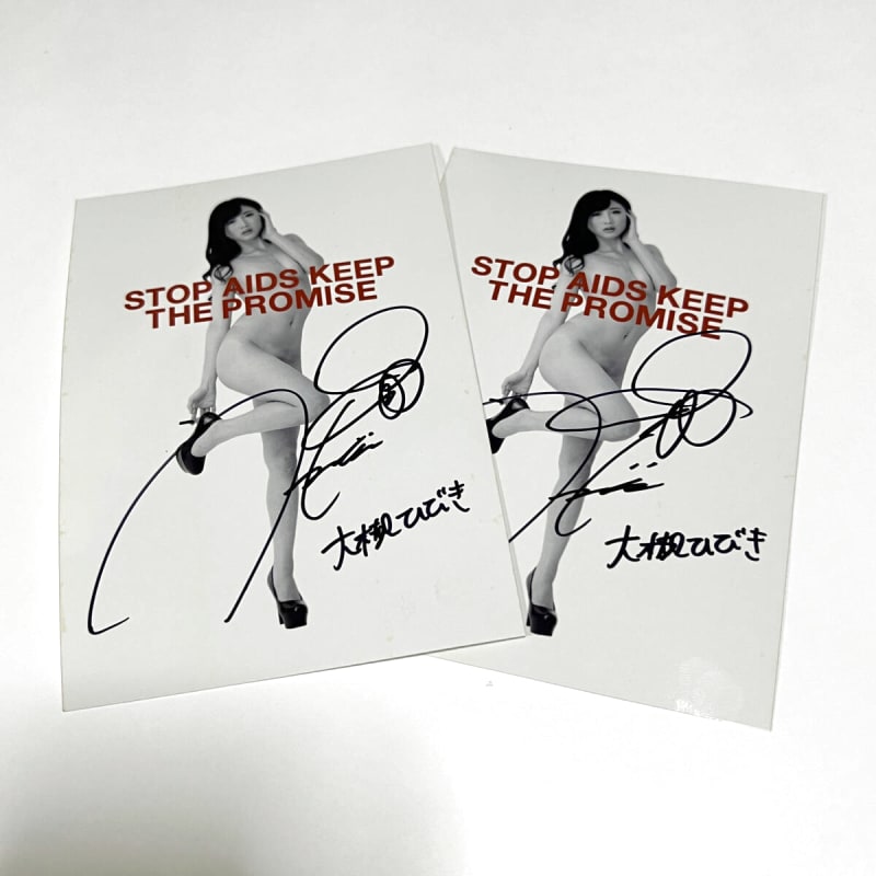 Signed Card by Hibiki Otsuki RED RIBBON T-Shirts