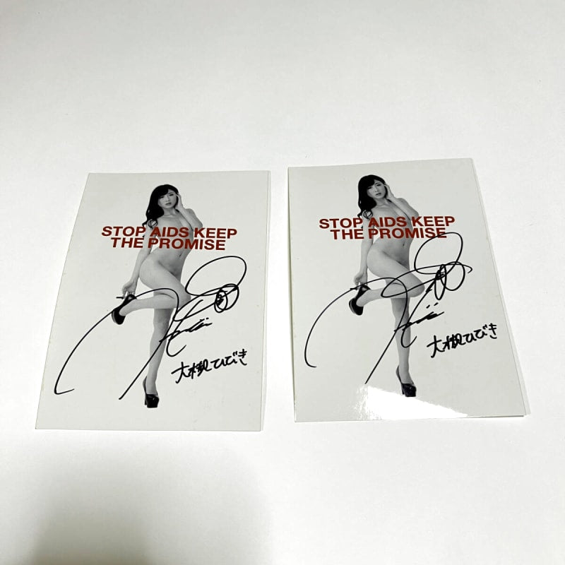 Signed Card by Hibiki Otsuki RED RIBBON T-Shirts