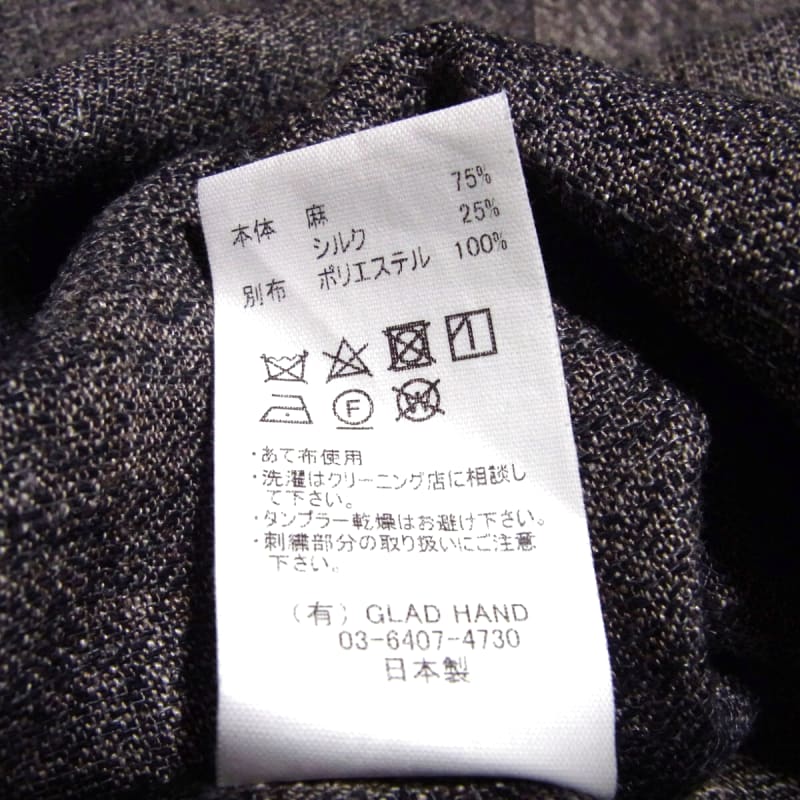 22SS BY GLADHAND Empire Room L/S Shirt M