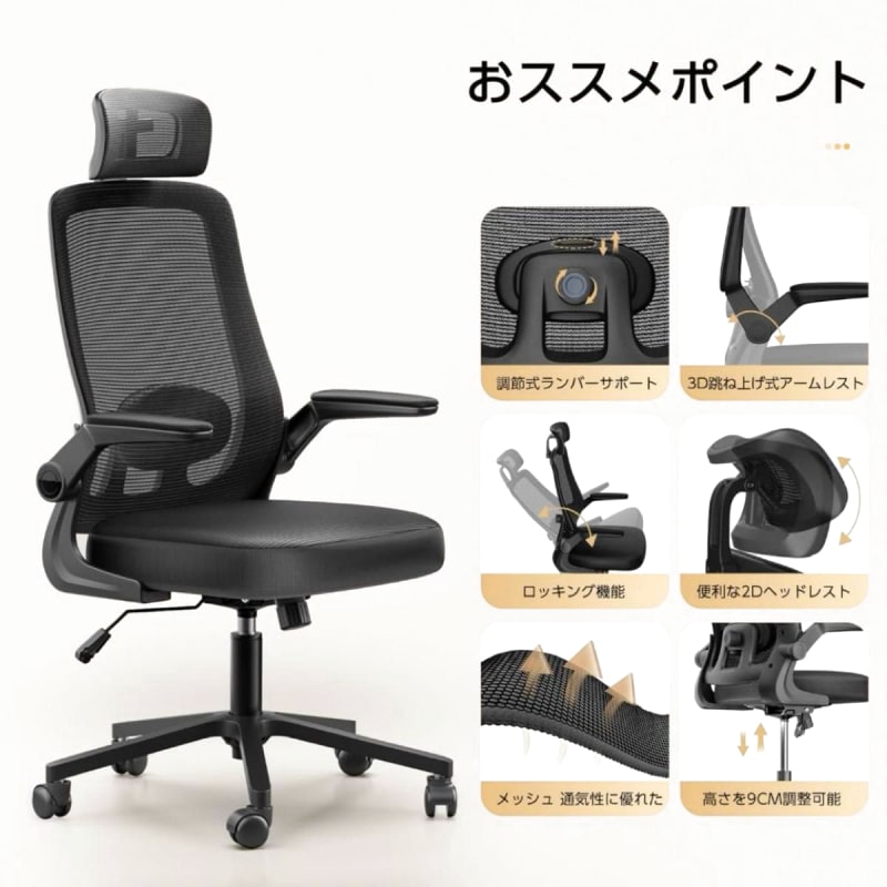 Discount Office Chair Gaming Chair Reclining Chair Black New
