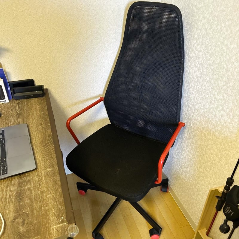 IKEA Office Chair Huvudspelar Gaming Chair