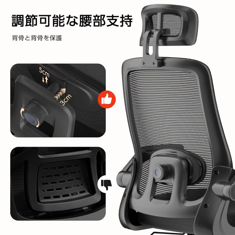 New Office Chair Desk Chair Ergonomic Black