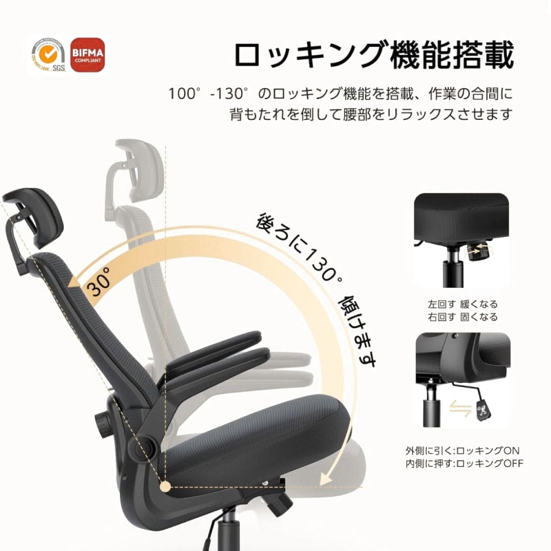 New Office Chair Desk Chair Ergonomic Black