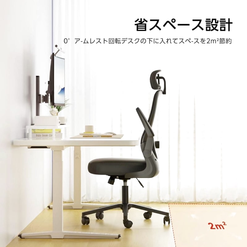 New Office Chair Desk Chair Ergonomic Black